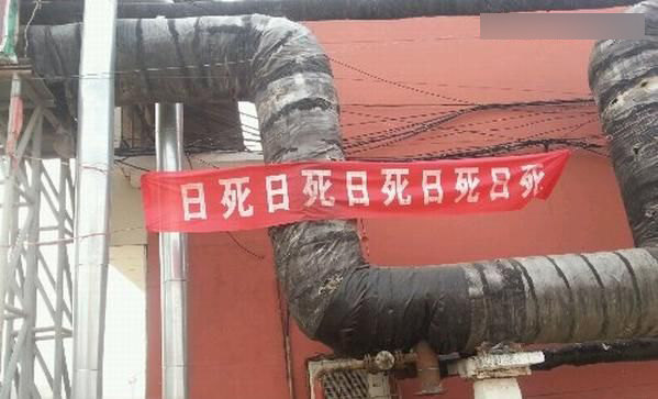 認(rèn)識(shí)字你就笑慘了 都是大神