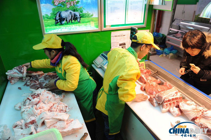 中國日報(bào)一周圖片精選:1月26日-2月1日