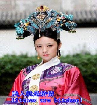網(wǎng)友翻譯《甄嬛傳》讓你笑破肚皮