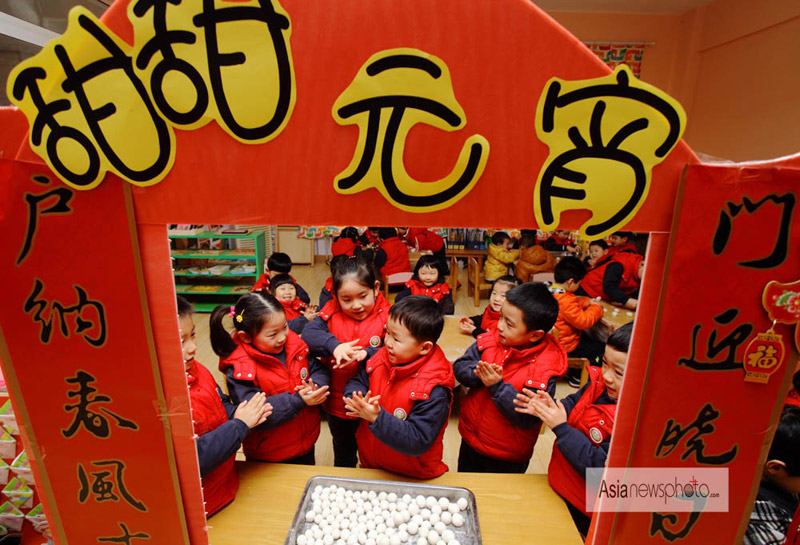 中國日報2013春節(jié)圖片精選(二)
