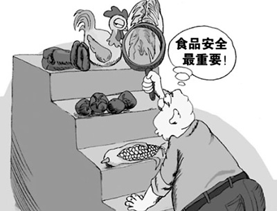 兩會(huì)網(wǎng)友關(guān)注議題調(diào)查：社會(huì)保障居首 反腐次之