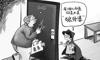 海歸自曝“壞”習慣：停止抱怨，從自己做起