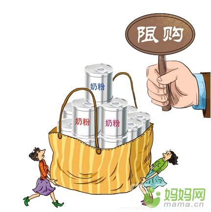 港版奶粉漲價兩三成 深圳依然賣得火