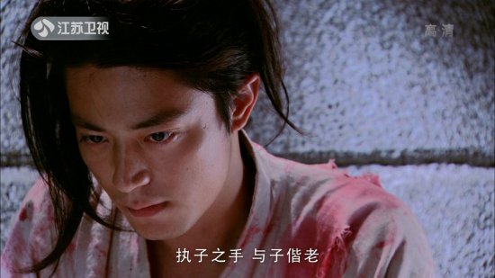 劉詩(shī)詩(shī)被囚孫儷當(dāng)尼姑 盤(pán)點(diǎn)落魄中的美女妖男