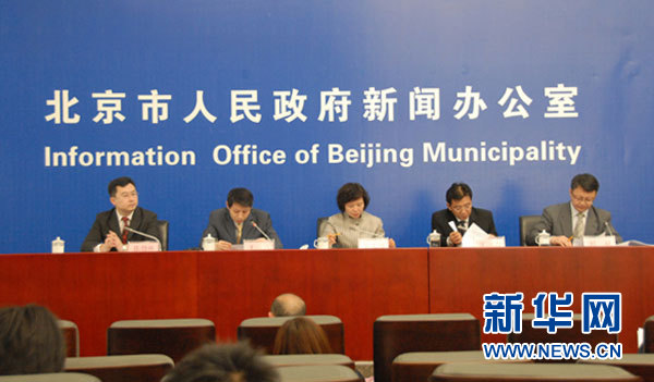 北京研究更嚴格的機動車限行政策