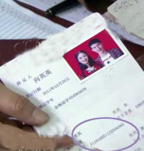 天雷滾滾 影視劇穿幫鏡頭大盤(pán)點(diǎn)