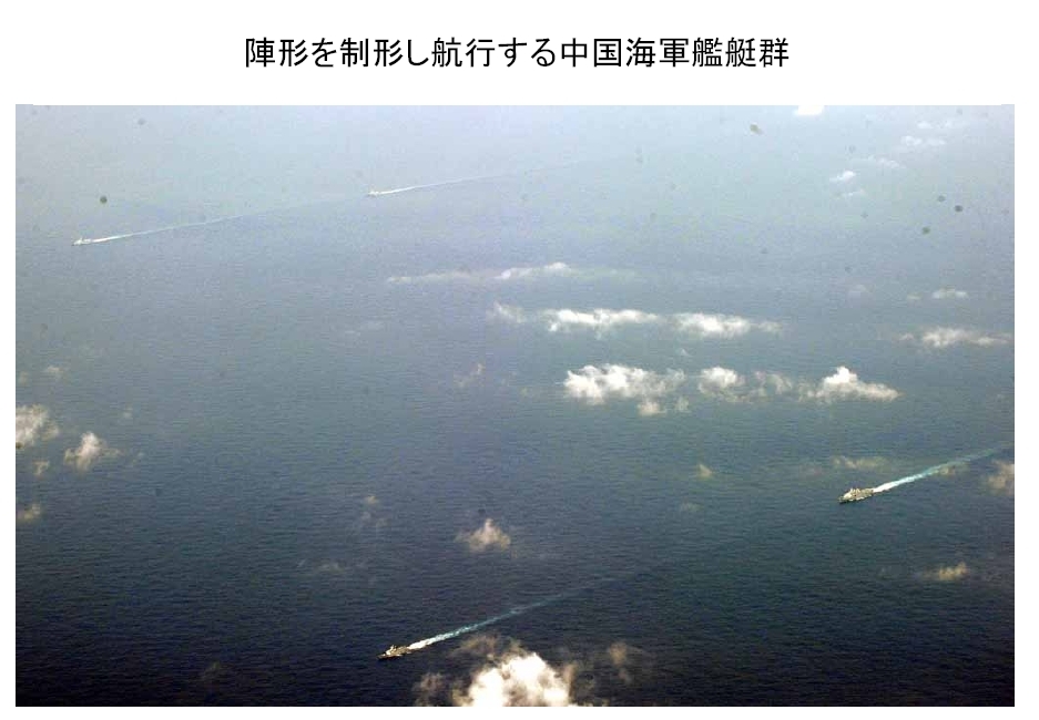 我國南海艦隊訓練編隊遭遇外國軍艦戰(zhàn)機跟蹤(組圖)
