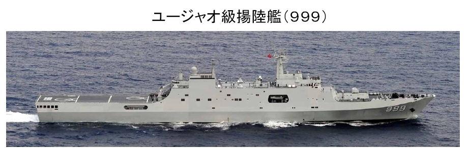 我國南海艦隊訓(xùn)練編隊遭遇外國軍艦戰(zhàn)機(jī)跟蹤(組圖)