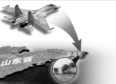 目擊者還原蘇-27墜毀場景：像折翼鳥兒一樣飄落
