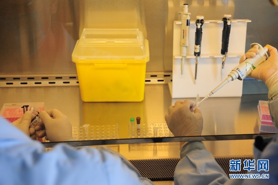 北京市疾控中心規(guī)范H7N9禽流感檢測(cè)流程