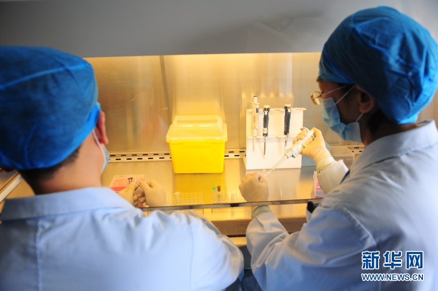 北京市疾控中心規范H7N9禽流感檢測流程