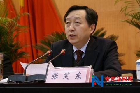 河南安陽市委書記涉嚴重違紀被立案調查(圖/簡歷)