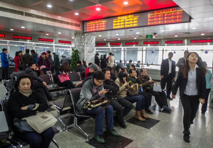 “國(guó)五條”催生“拉鏈夫妻” 離婚潮嘲弄了誰(shuí)