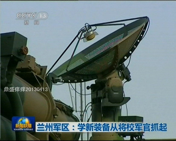 蘭州軍區配新武器