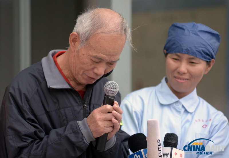 上海一名成人感染H7N9禽流感重癥患者康復(fù)出院