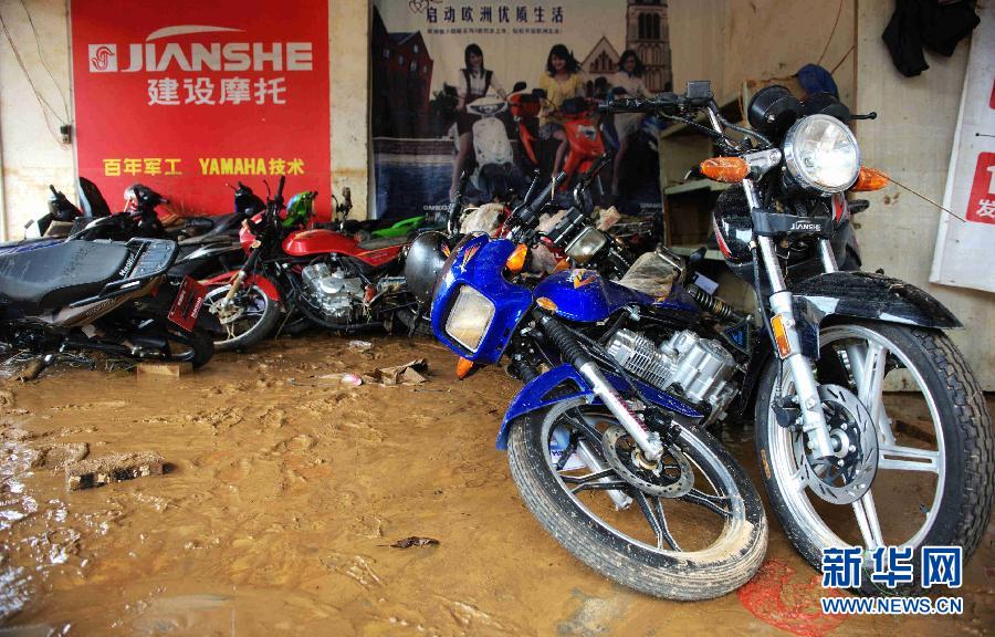 強(qiáng)降雨襲擊廣西博白10鄉(xiāng)鎮(zhèn)6萬多人受災(zāi)