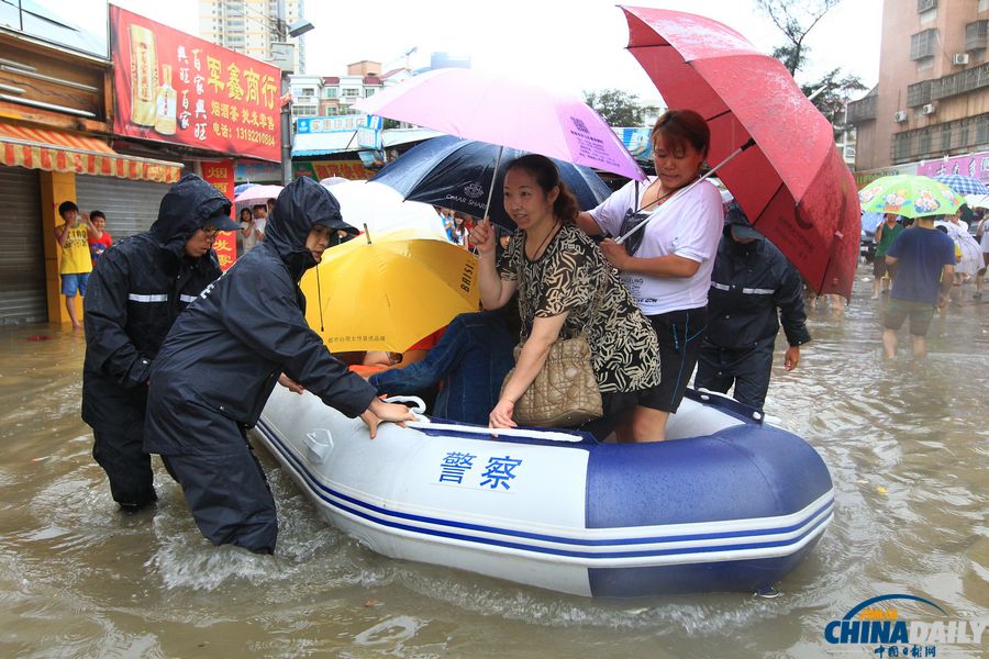 珠海暴雨全市停課 千名被困村民成功轉移