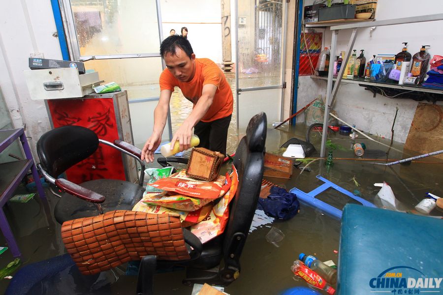珠海暴雨全市停課 千名被困村民成功轉移