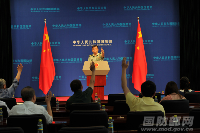 國防部：菲軍艦非法坐灘嚴重侵犯中國領土主權