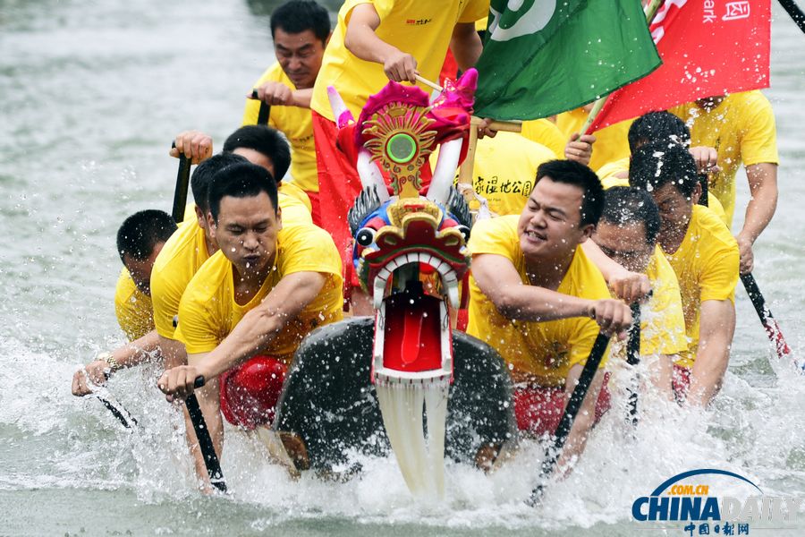 中國(guó)日?qǐng)?bào)一周圖片精選：世界獻(xiàn)血者日