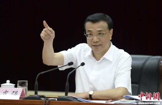 李克強(qiáng)考察審計(jì)署 強(qiáng)調(diào)用火眼金睛看好國家錢財(cái)