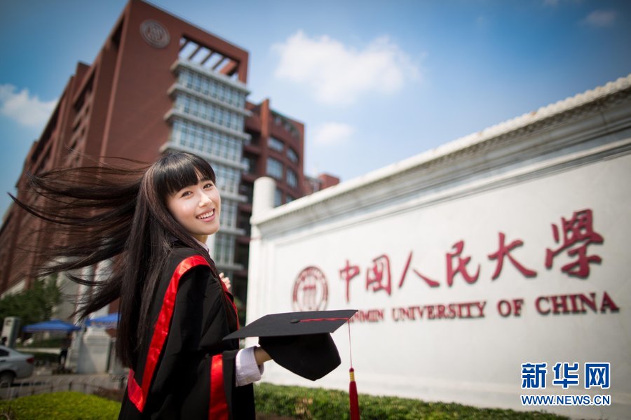 高校招生創新頻使“美人計”：接地氣or浮躁？