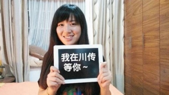 高校招生創(chuàng)新頻使“美人計”：接地氣or浮躁？