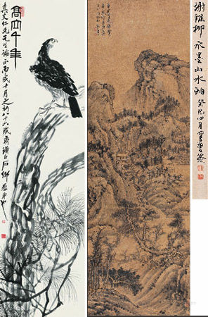 2013年春拍關注上海價格：天價背后的玄機