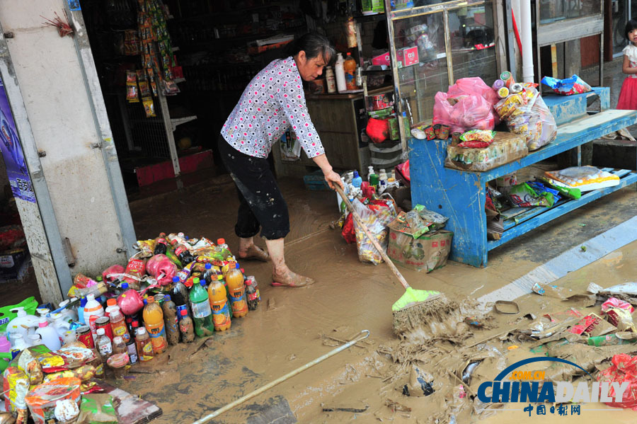 高清：強降雨致廣東梅州部分地區受災