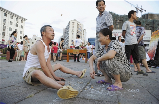 抓石子拍方包跳皮筋……舊時的游戲，還記得嗎