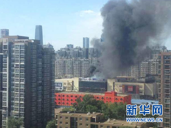 北京一家樂福超市發生火災