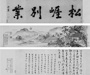 2013年中盤點：春拍回暖秋拍將穩健上揚
