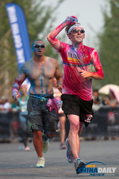 “彩色跑”亮相北京園博園