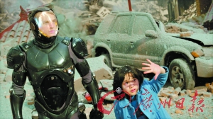 《小時代2》被《環(huán)太平洋》反超