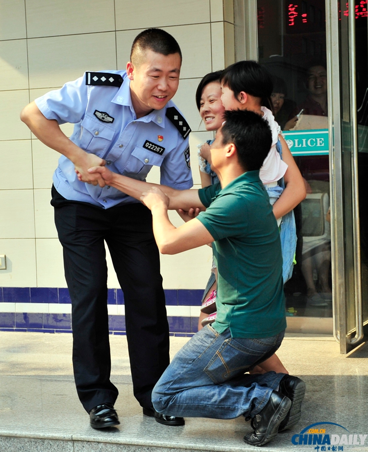四歲女童走失七天被警方成功解救