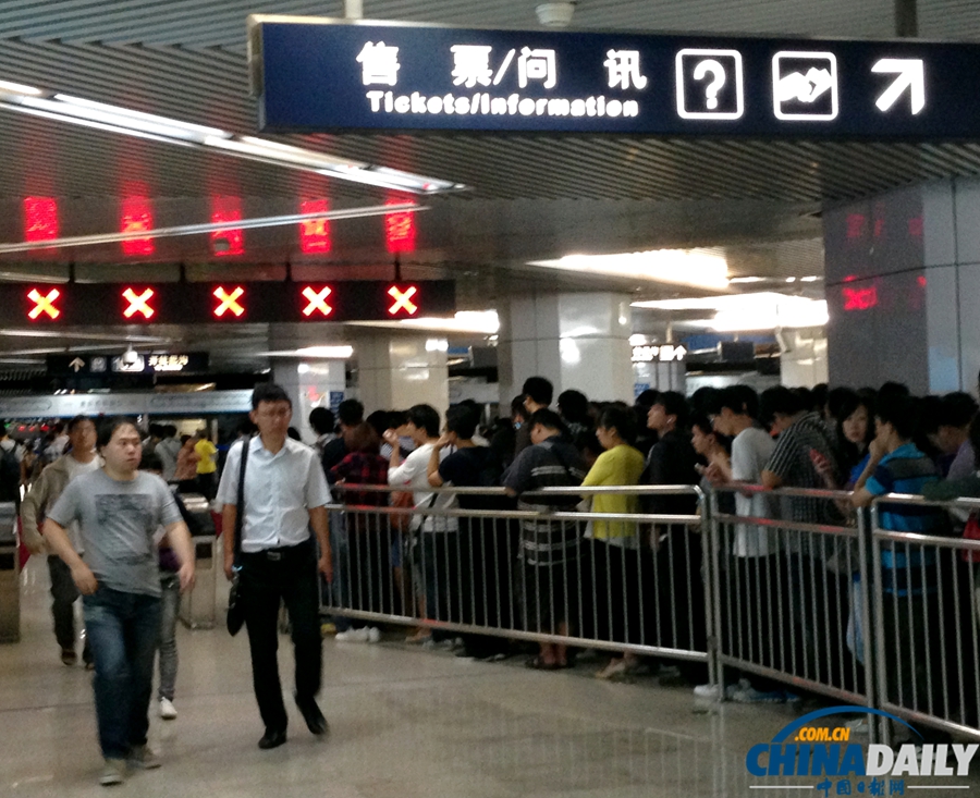 北京地鐵10號線今晨發生故障