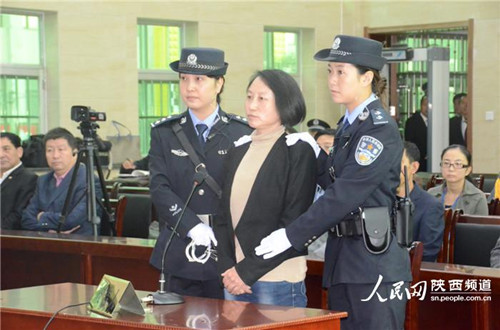 “房姐”龔愛愛案今日宣判 檢方建議量刑兩年半至三年