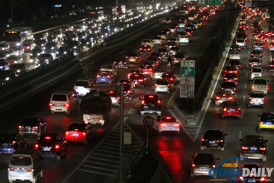 北京：重陽節(jié)前夜全路網(wǎng)遭遇“意外暴堵”