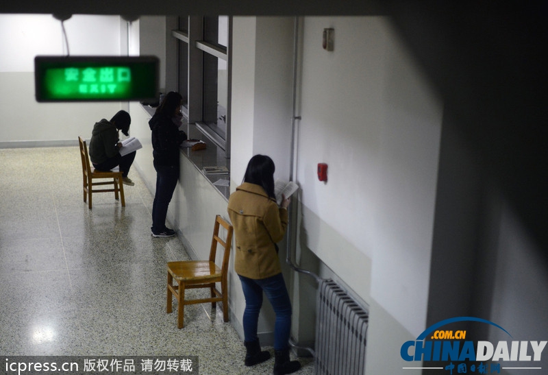 圖說考研季：那些年 我們一起備戰(zhàn)過的考研