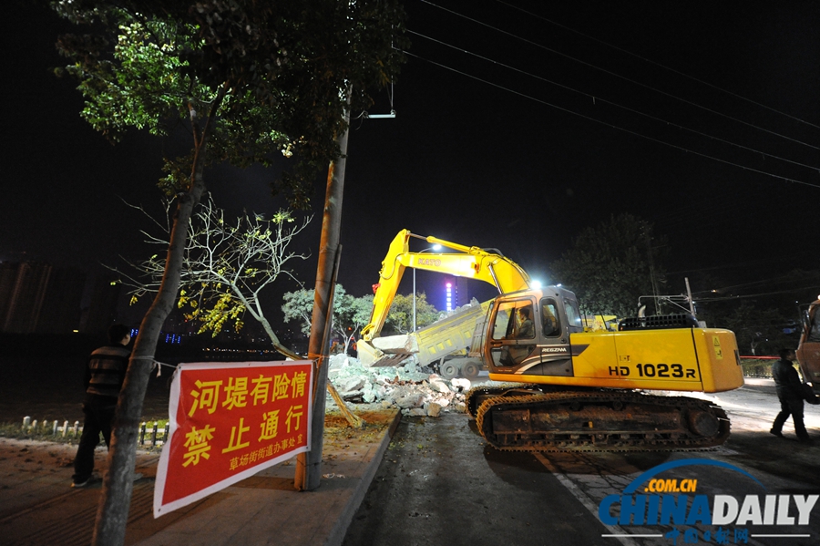 蘭州主城區(qū)境內(nèi)黃河河堤發(fā)生垮塌