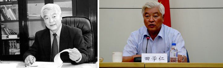 吉林原常務(wù)副省長(zhǎng)田學(xué)仁受賄1919萬(wàn)一審判無(wú)期