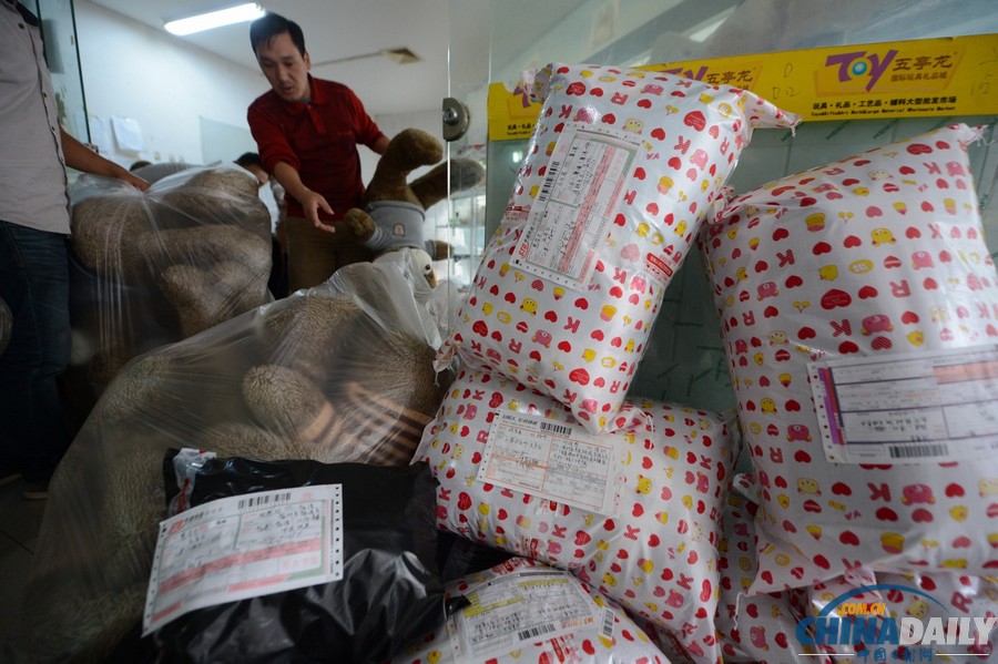 淘寶賣家全力備戰(zhàn)“雙11”