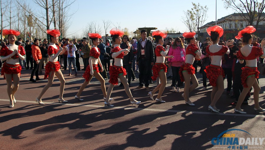 第九屆中國(guó)（北京）國(guó)際園林博覽會(huì)閉幕