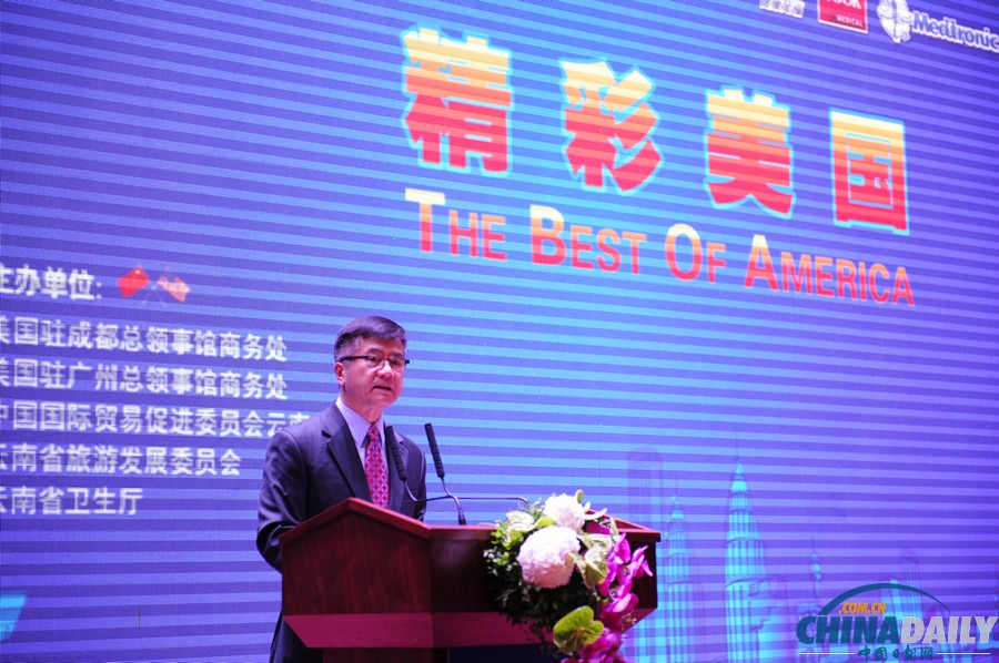 駱家輝宣布辭職后首現昆明 在云南大學發表演講