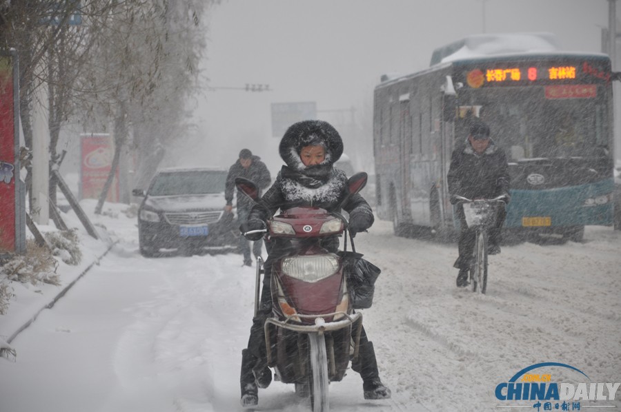 吉林氣象臺(tái)發(fā)布暴雪橙色預(yù)警