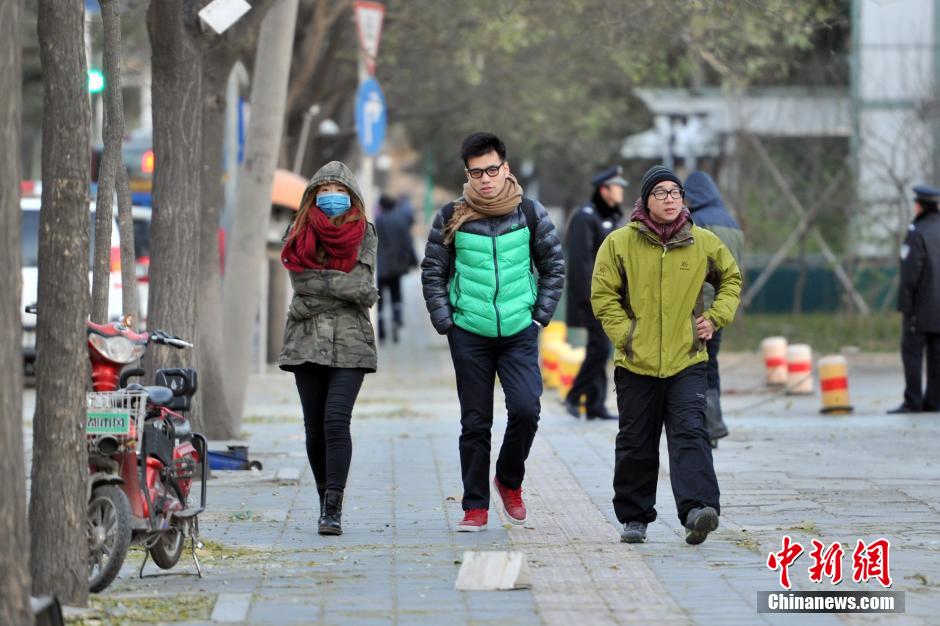 中國(guó)多地大風(fēng)降溫 京城迎入冬最冷一天