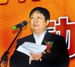 江西省人大常委會副主任、省總工會主席陳安眾接受調查