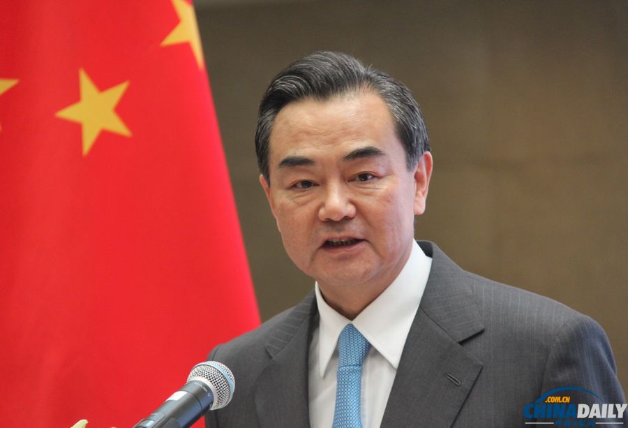 外交部第十一次駐外使節任職宣誓儀式在北京舉行