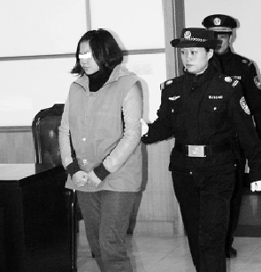 女大學(xué)生偷雇主幾十萬奢侈品 供自己旅游揮霍