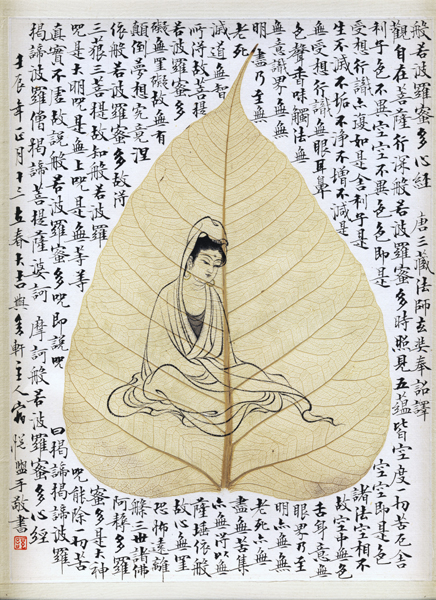 寧靜致遠古韻今香 宿悅書法展將于榮寶齋開展